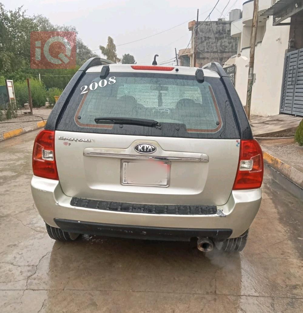 کیا سپۆرتاج